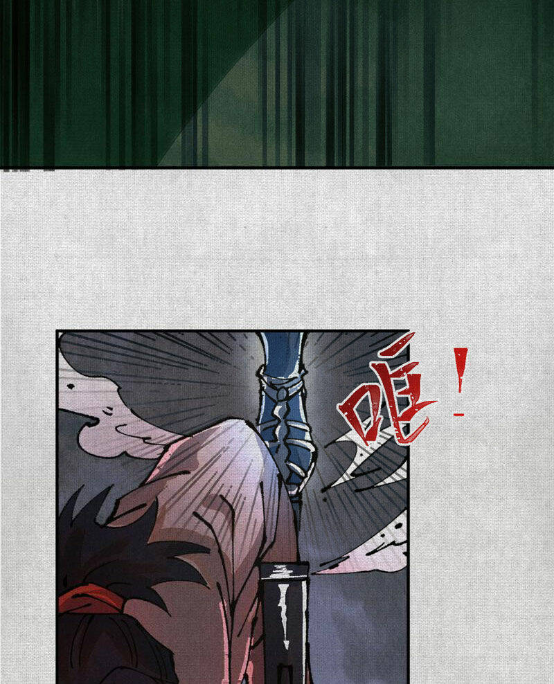 Xi Hồn Chapter 4 - Trang 2