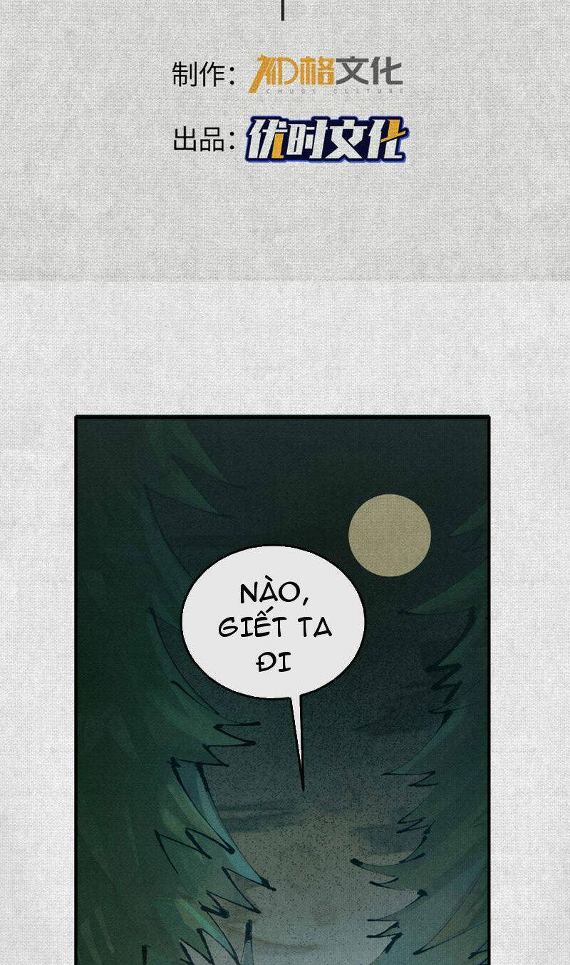 Xi Hồn Chapter 5 - Trang 2