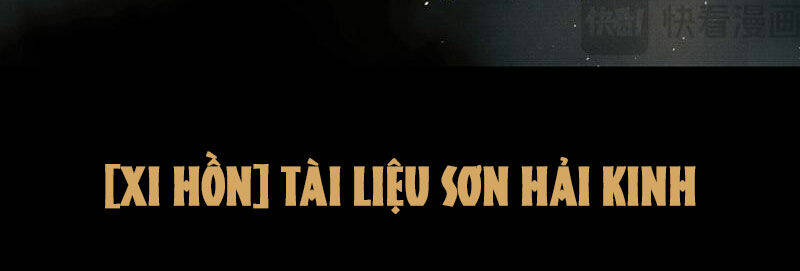 Xi Hồn Chapter 6 - Trang 2