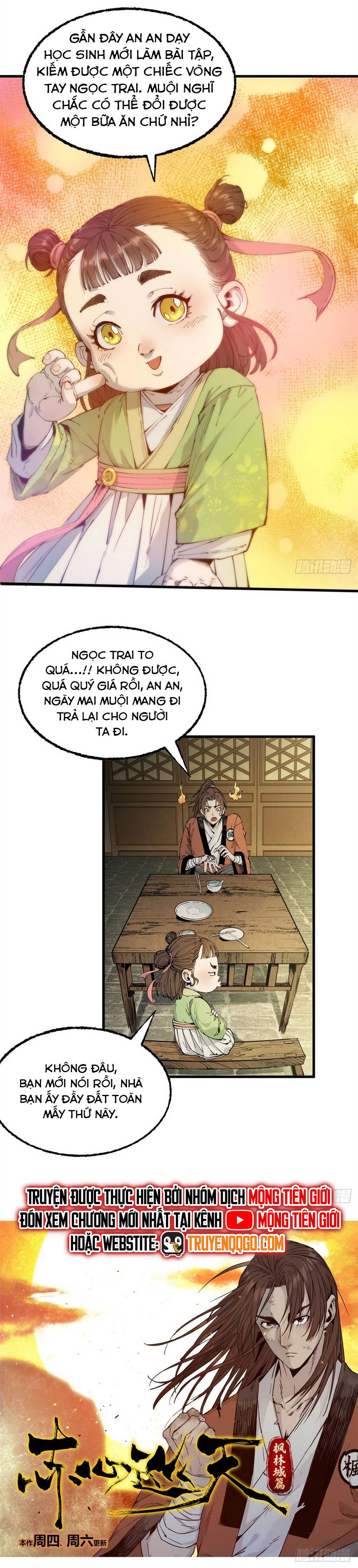 Xích Tâm Tuần Thiên Chapter 34 - Trang 2