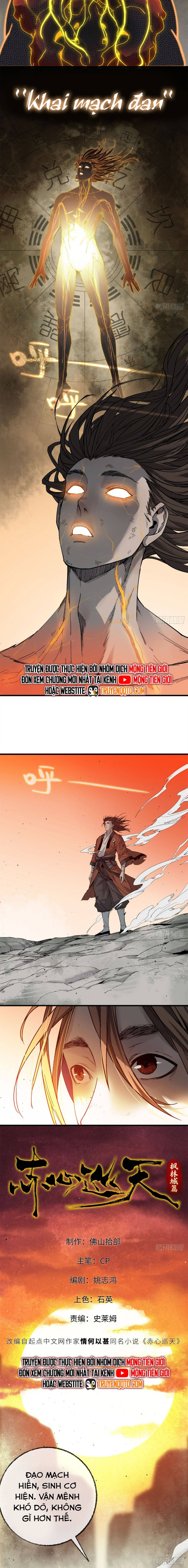 Xích Tâm Tuần Thiên Chapter 4 - Trang 2