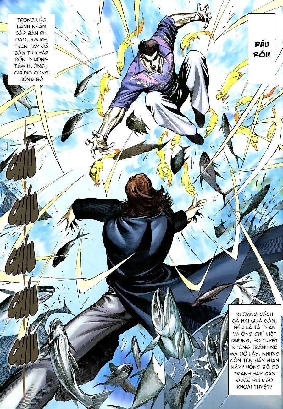 Xích Trụ Phạn Đường Chapter 16 - Trang 2