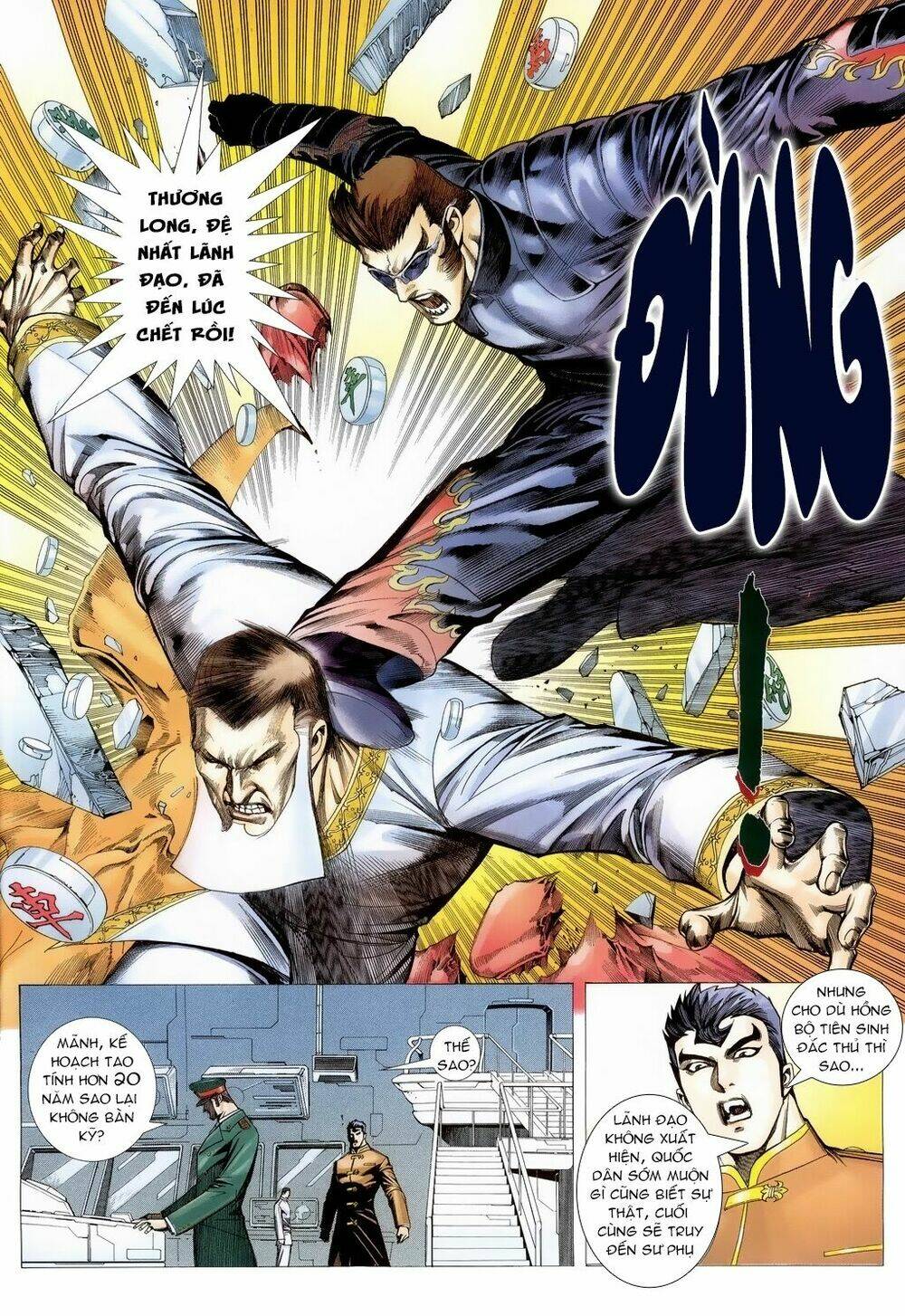 Xích Trụ Phạn Đường Chapter 18.2 - Trang 2