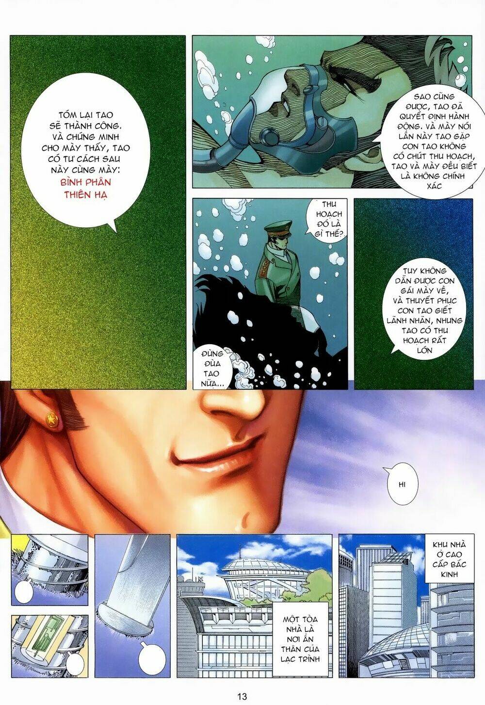 Xích Trụ Phạn Đường Chapter 18 - Trang 2