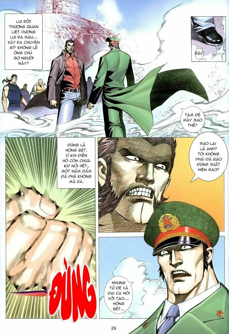 Xích Trụ Phạn Đường Chapter 19.2 - Trang 2