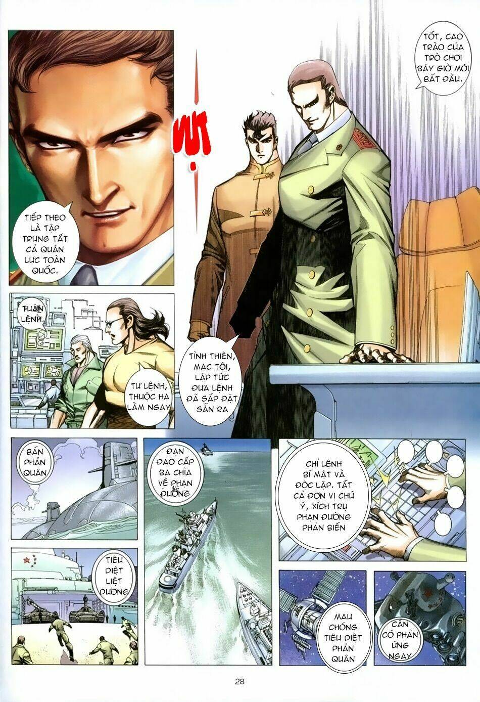 Xích Trụ Phạn Đường Chapter 20.2 - Trang 2