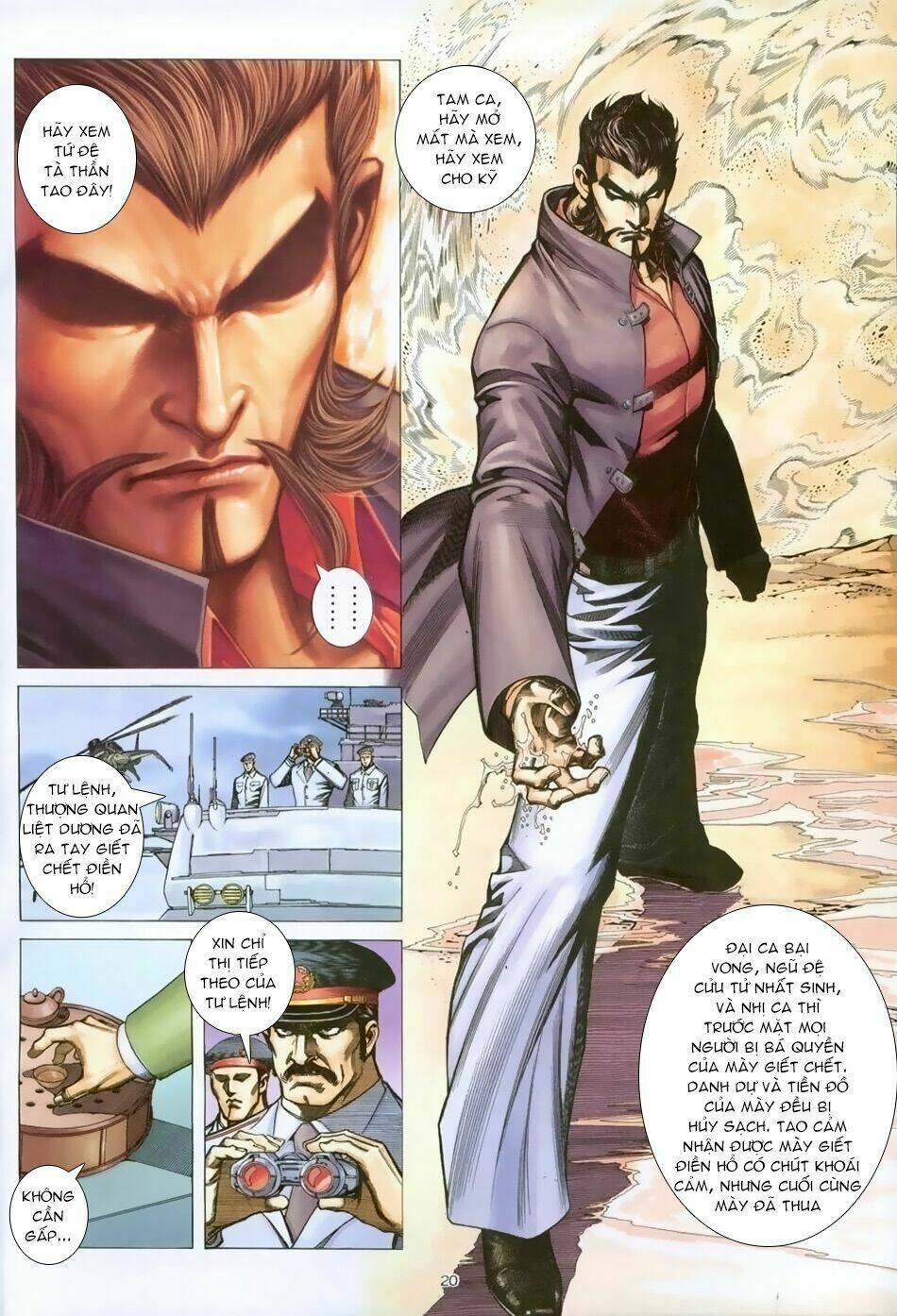 Xích Trụ Phạn Đường Chapter 20.2 - Trang 2