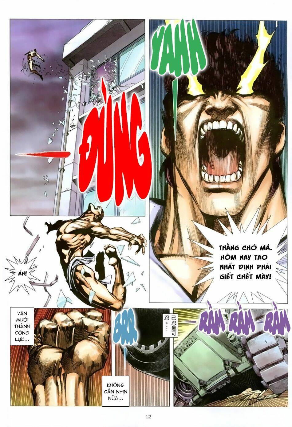 Xích Trụ Phạn Đường Chapter 20 - Trang 2