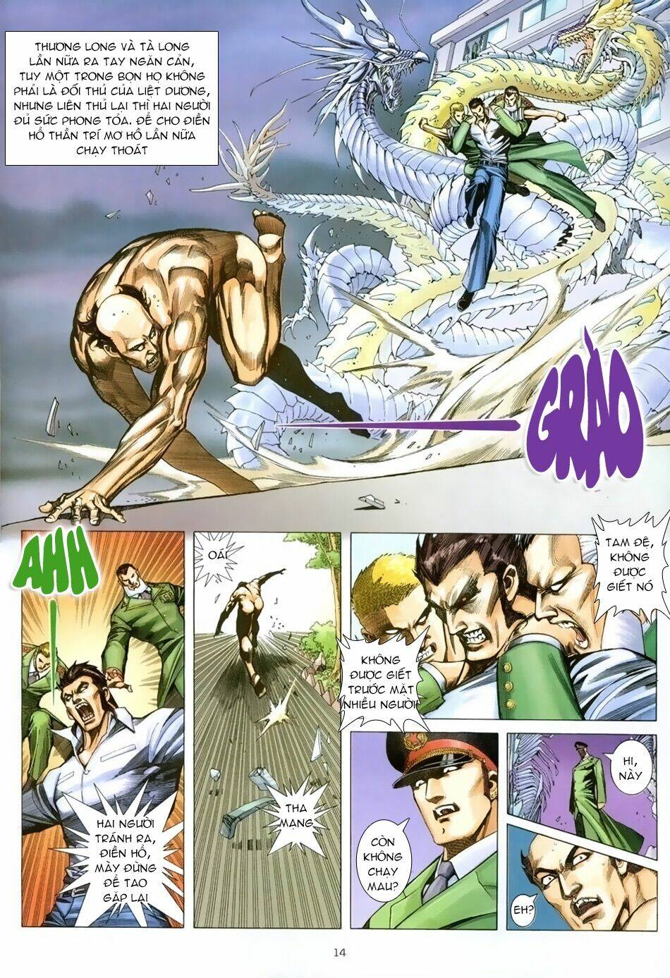 Xích Trụ Phạn Đường Chapter 20 - Trang 2