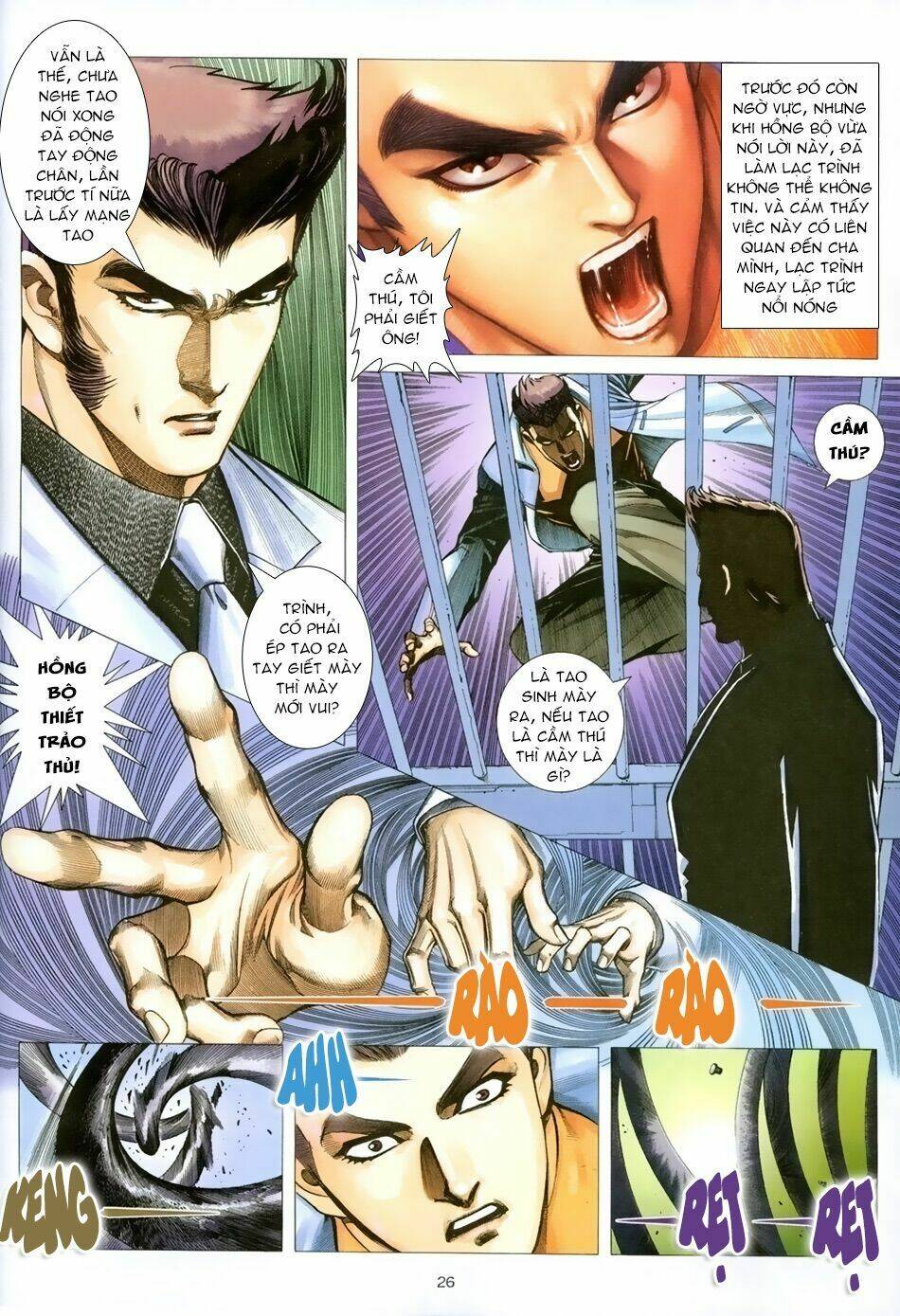 Xích Trụ Phạn Đường Chapter 21.2 - Trang 2