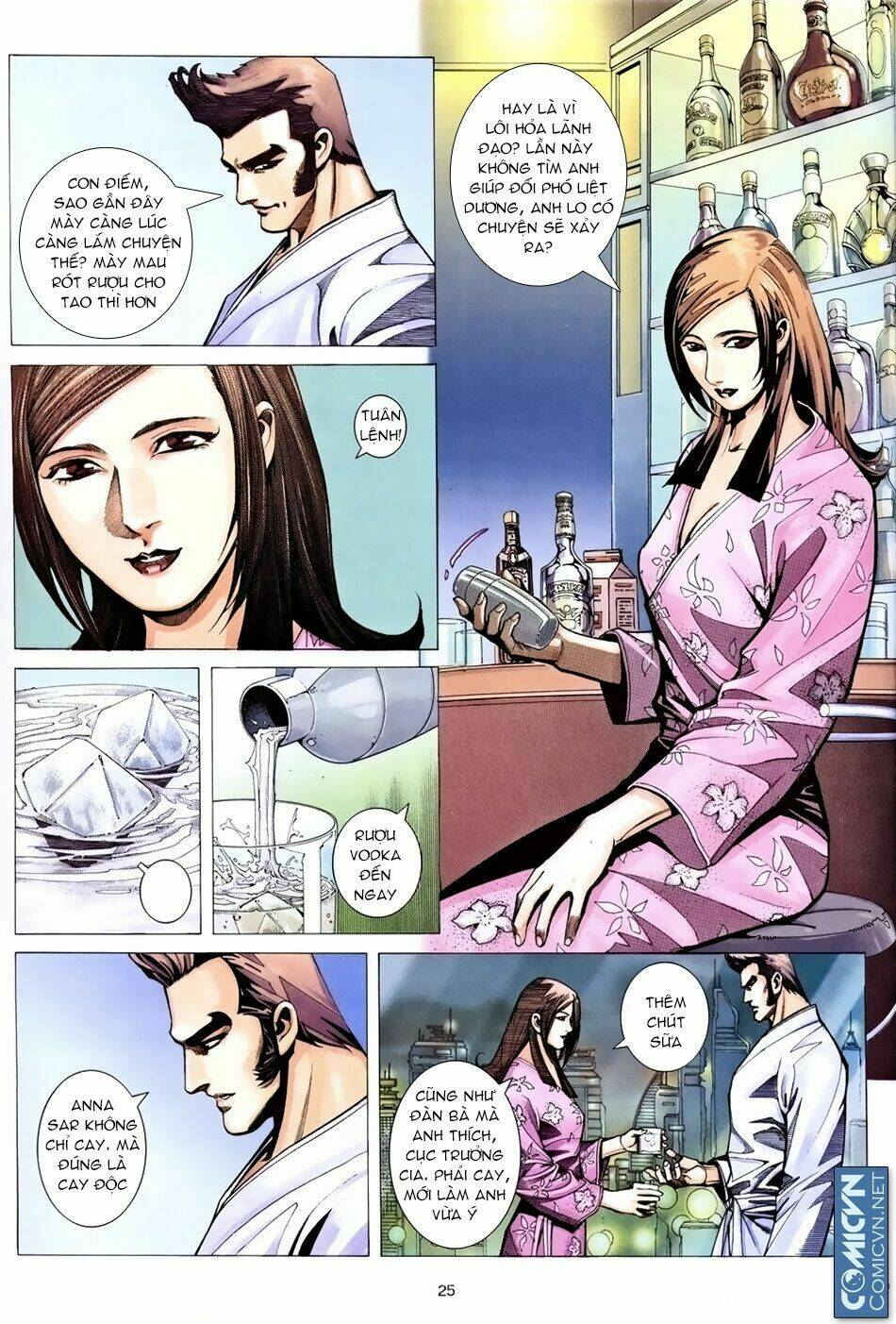 Xích Trụ Phạn Đường Chapter 23.2 - Trang 2