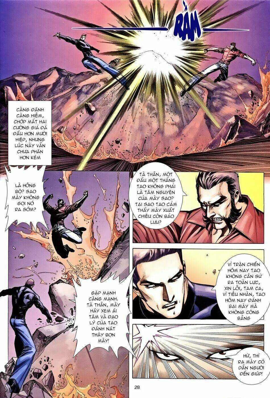 Xích Trụ Phạn Đường Chapter 23.2 - Trang 2