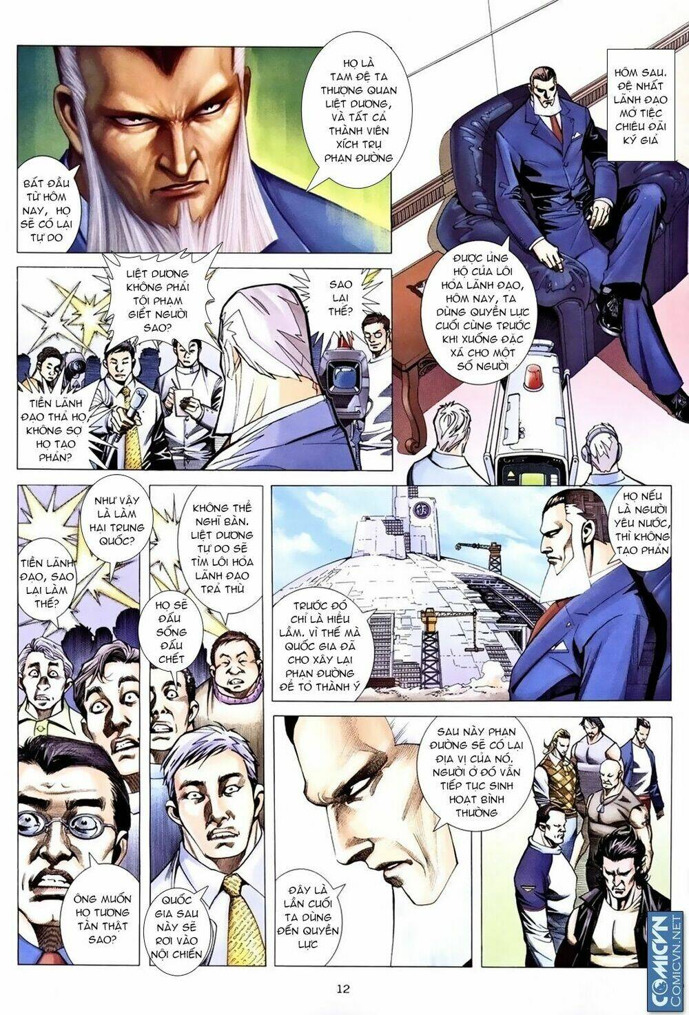 Xích Trụ Phạn Đường Chapter 23 - Trang 2