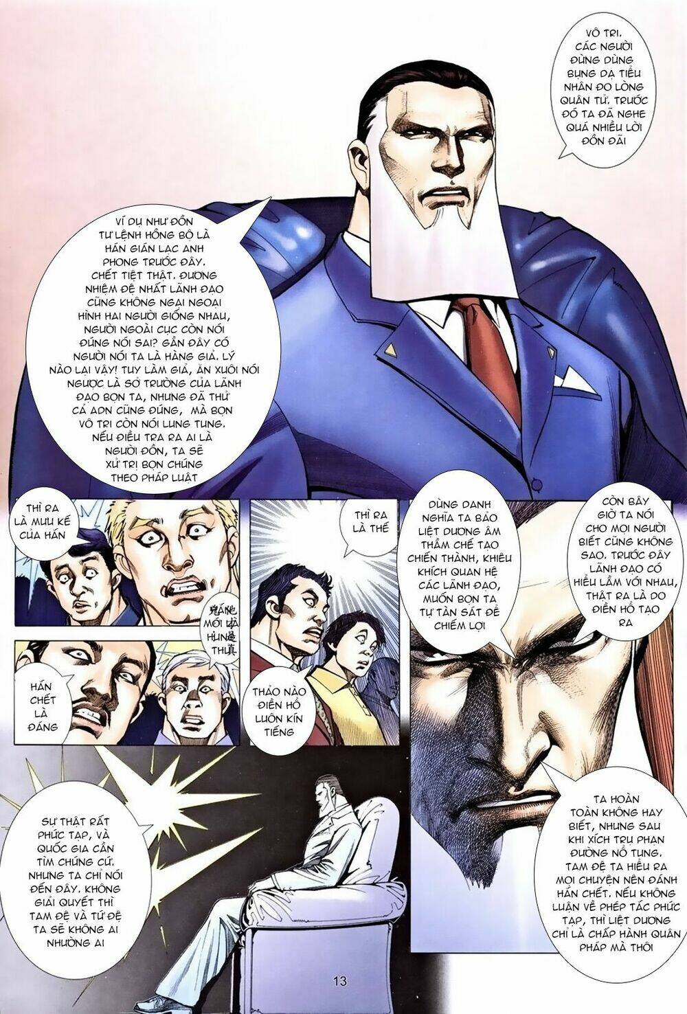 Xích Trụ Phạn Đường Chapter 23 - Trang 2