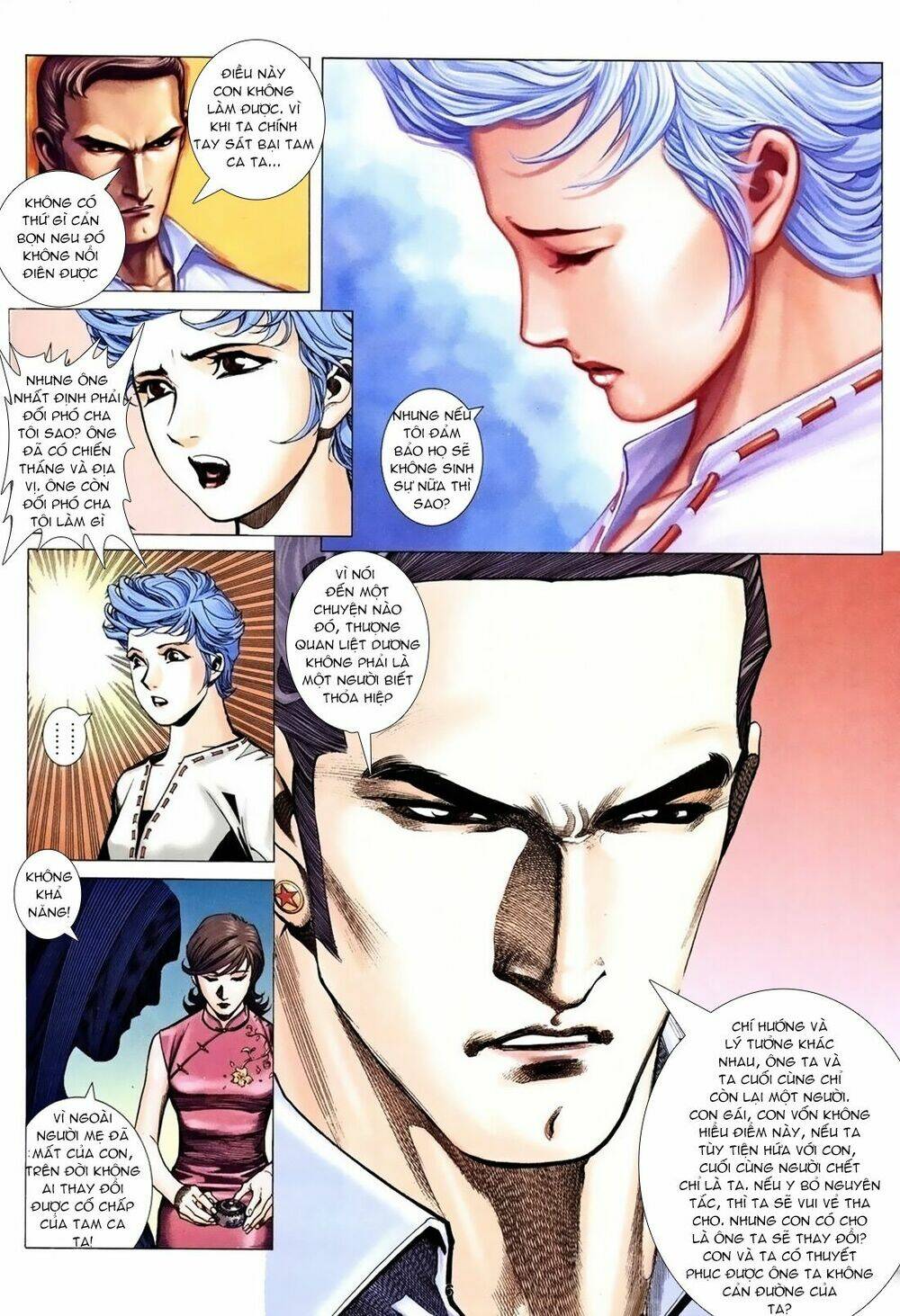 Xích Trụ Phạn Đường Chapter 23 - Trang 2