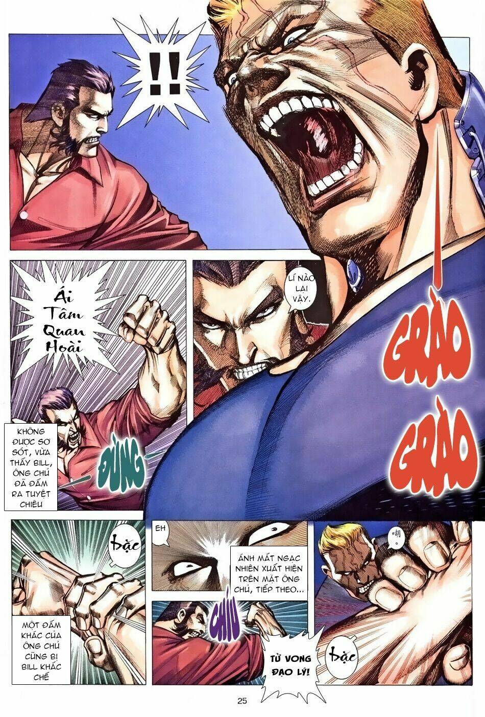 Xích Trụ Phạn Đường Chapter 24.2 - Trang 2