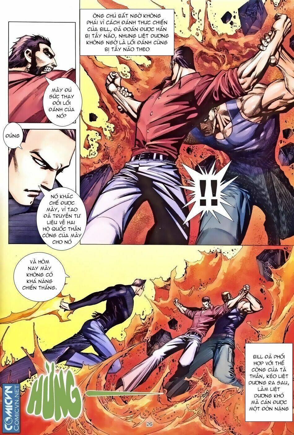 Xích Trụ Phạn Đường Chapter 24.2 - Trang 2