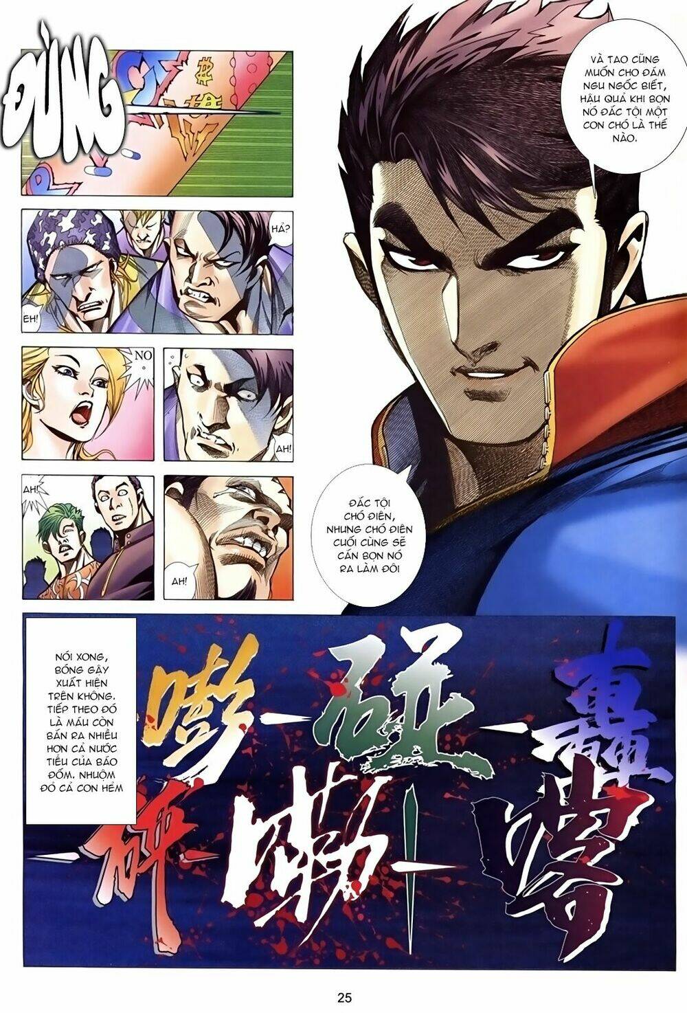 Xích Trụ Phạn Đường Chapter 26.2 - Trang 2