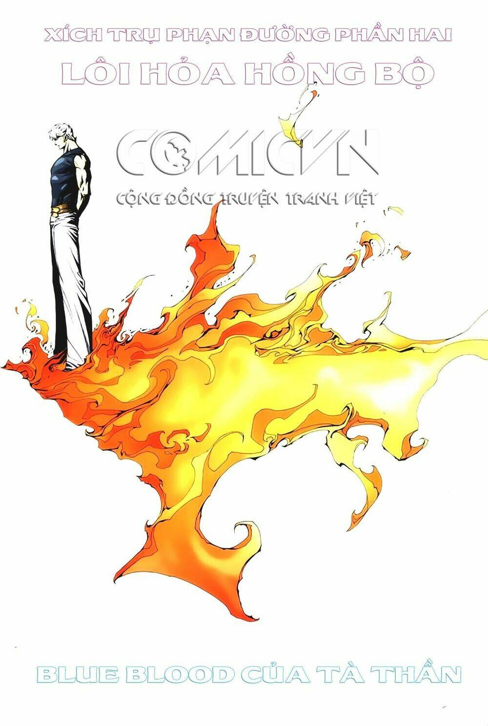 Xích Trụ Phạn Đường Chapter 27 - Trang 2