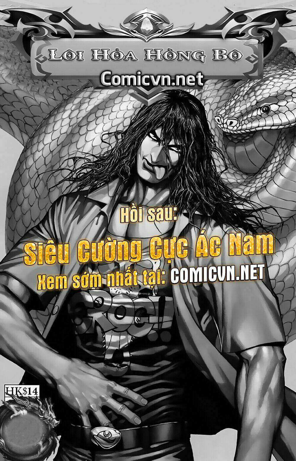 Xích Trụ Phạn Đường Chapter 28.2 - Trang 2