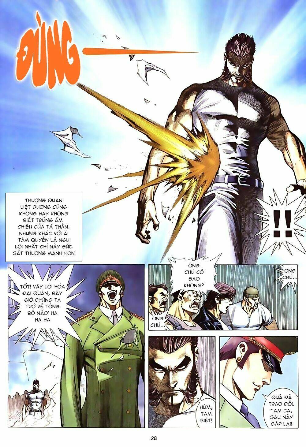 Xích Trụ Phạn Đường Chapter 4.2 - Trang 2