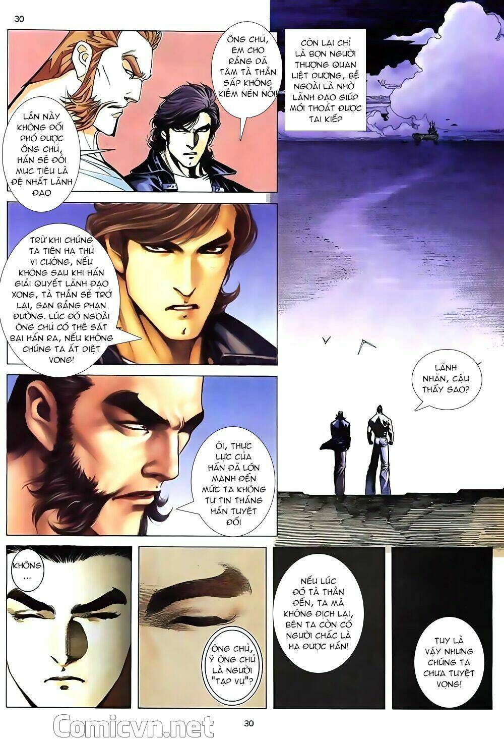 Xích Trụ Phạn Đường Chapter 4.2 - Trang 2