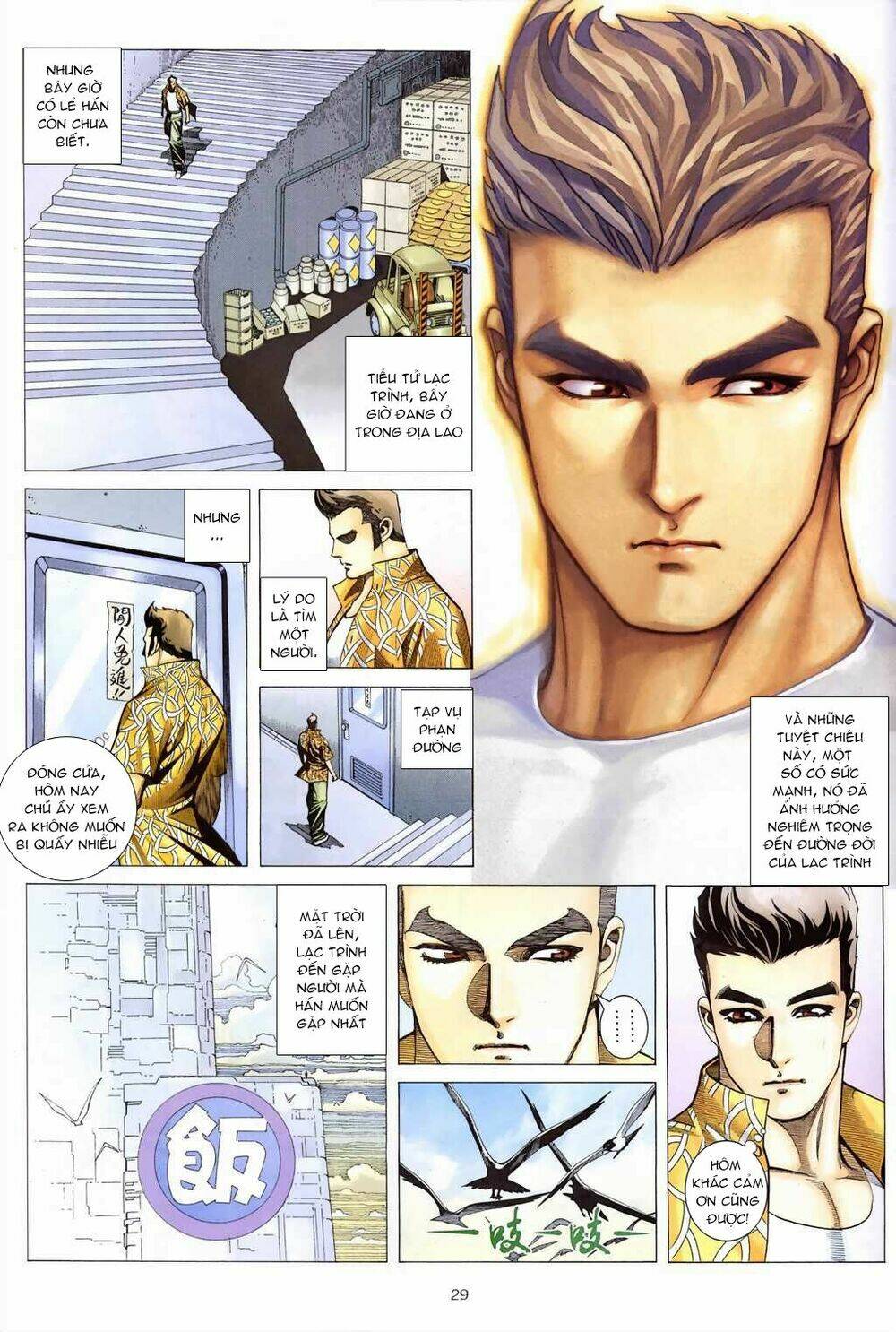 Xích Trụ Phạn Đường Chapter 5.2 - Trang 2