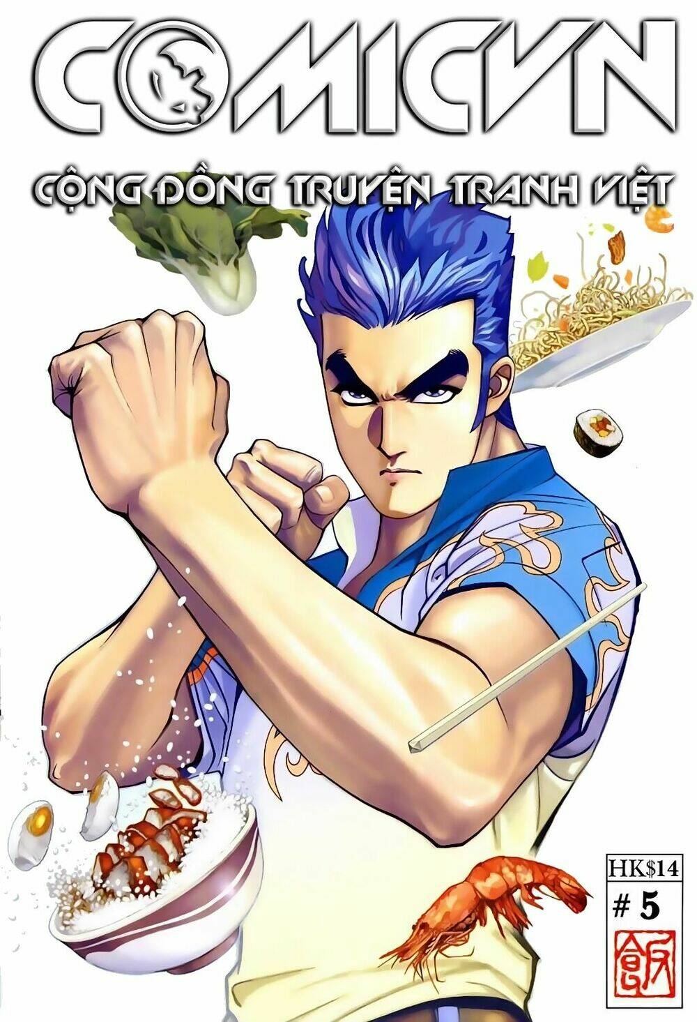 Xích Trụ Phạn Đường Chapter 5 - Trang 2