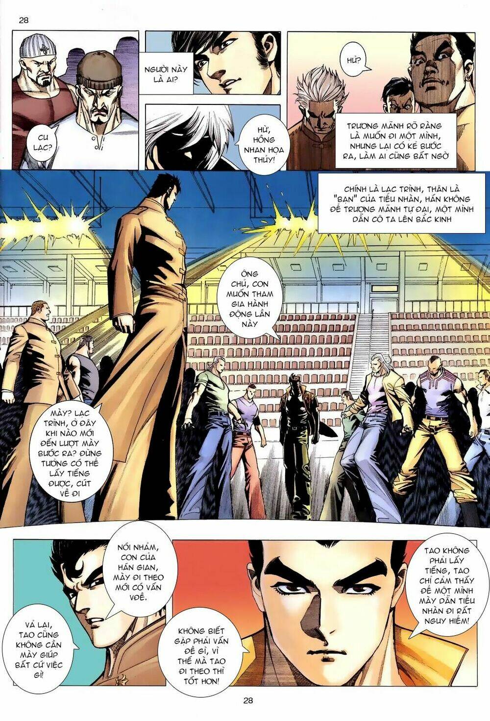 Xích Trụ Phạn Đường Chapter 6.2 - Trang 2