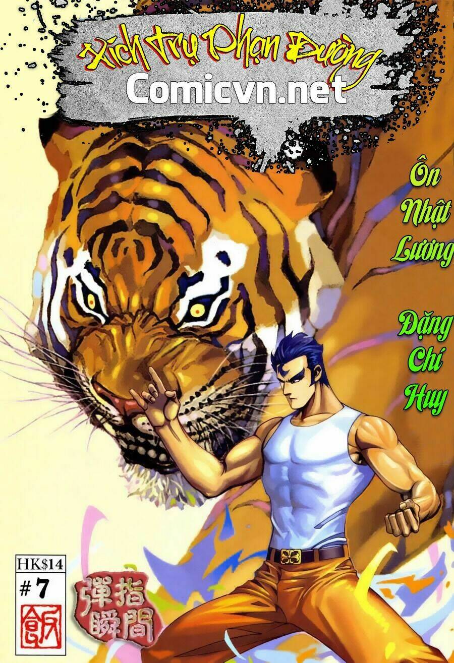 Xích Trụ Phạn Đường Chapter 7.2 - Trang 2