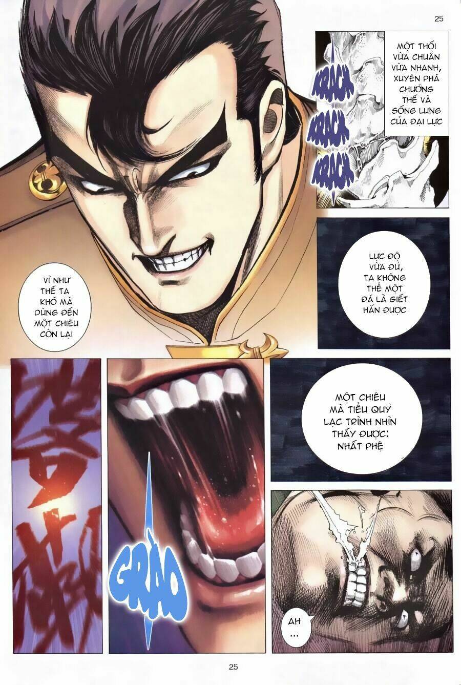 Xích Trụ Phạn Đường Chapter 8.2 - Trang 2