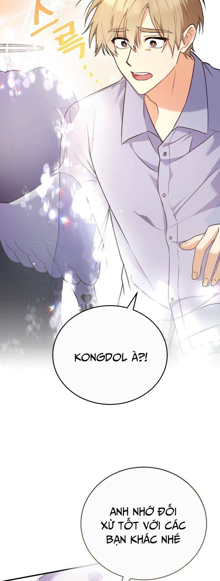 Xin Chào! Bác Sĩ Thú Y Chapter 1 - Trang 2