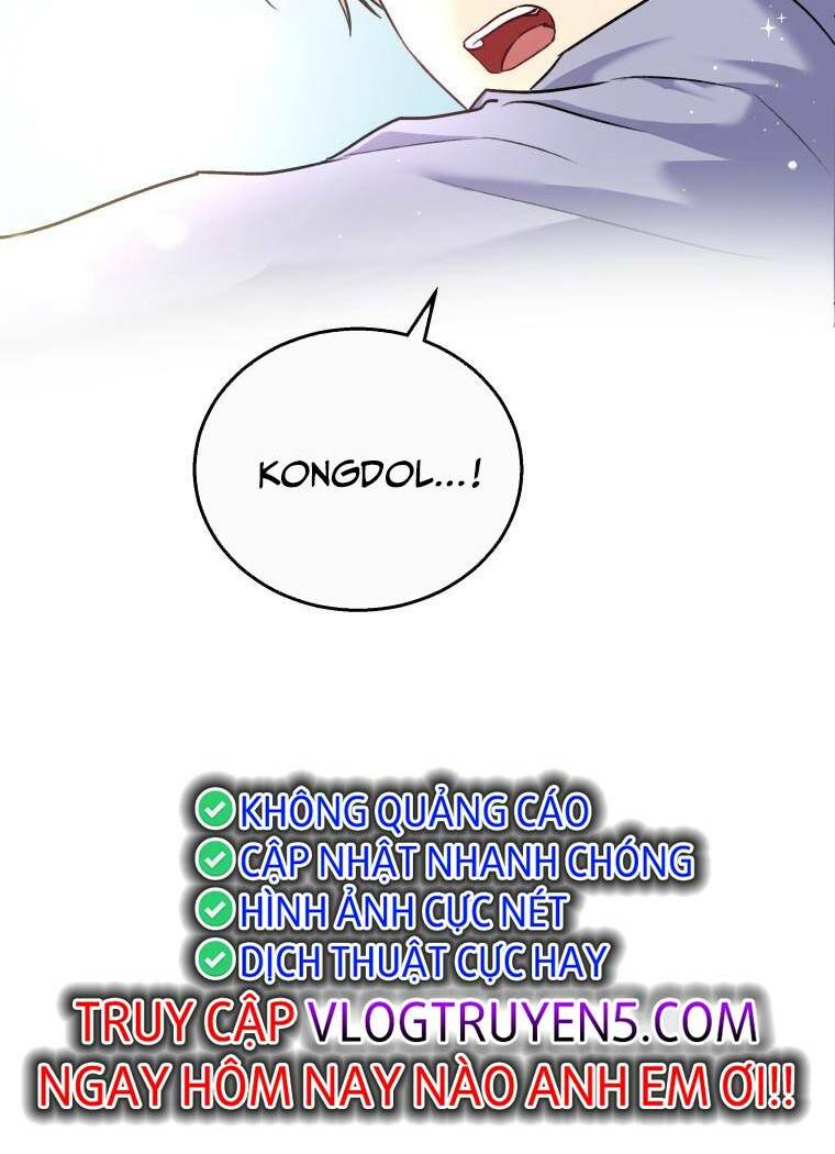 Xin Chào! Bác Sĩ Thú Y Chapter 1 - Trang 2