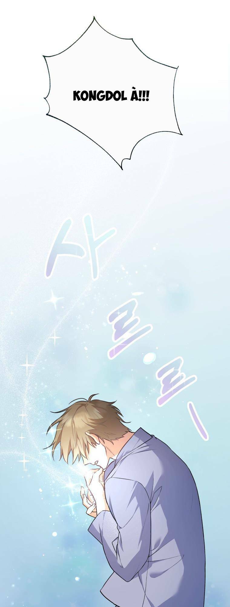 Xin Chào! Bác Sĩ Thú Y Chapter 1 - Trang 2