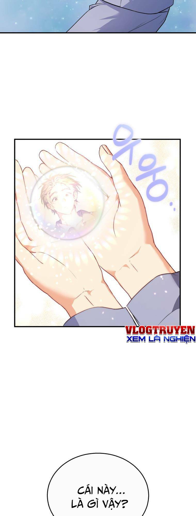 Xin Chào! Bác Sĩ Thú Y Chapter 1 - Trang 2