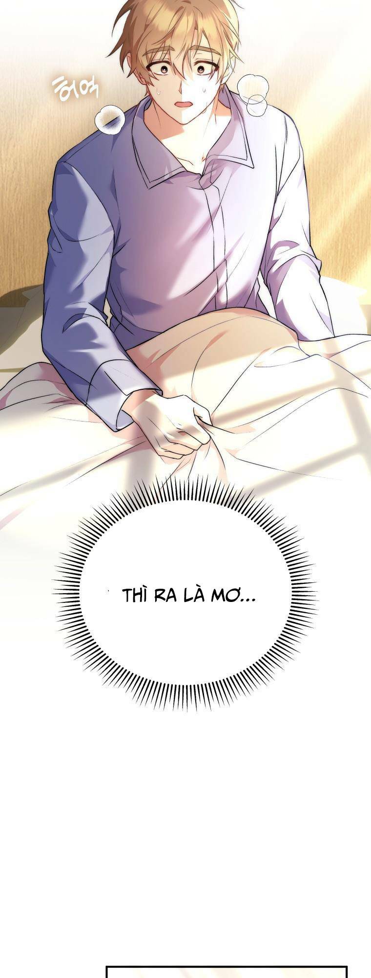 Xin Chào! Bác Sĩ Thú Y Chapter 1 - Trang 2