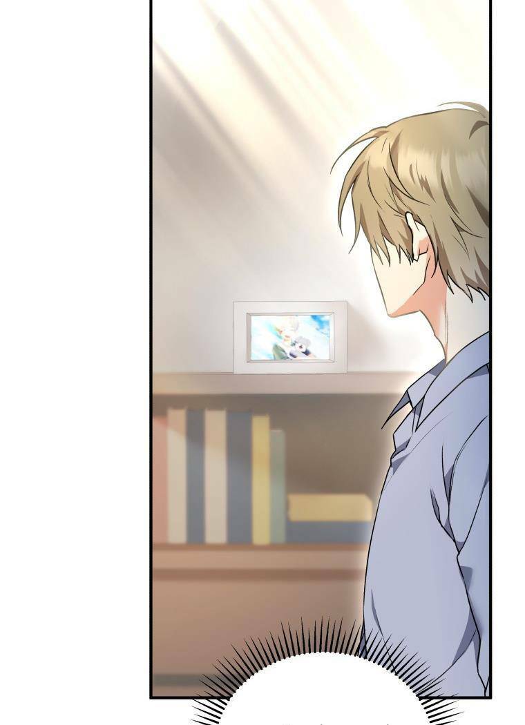 Xin Chào! Bác Sĩ Thú Y Chapter 1 - Trang 2