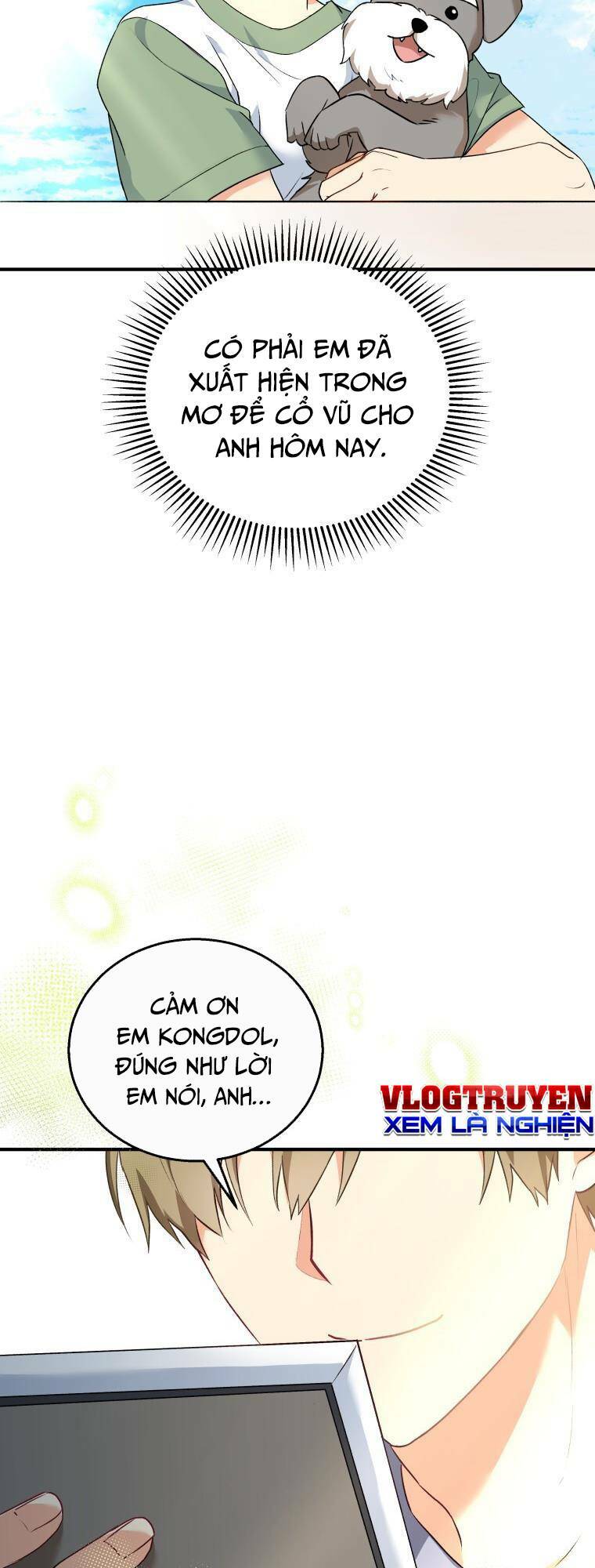 Xin Chào! Bác Sĩ Thú Y Chapter 1 - Trang 2