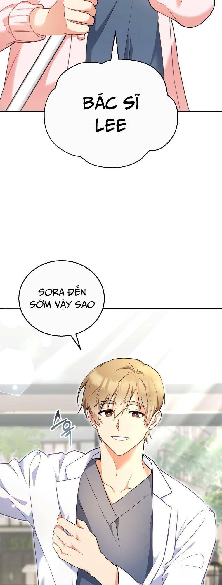 Xin Chào! Bác Sĩ Thú Y Chapter 1 - Trang 2