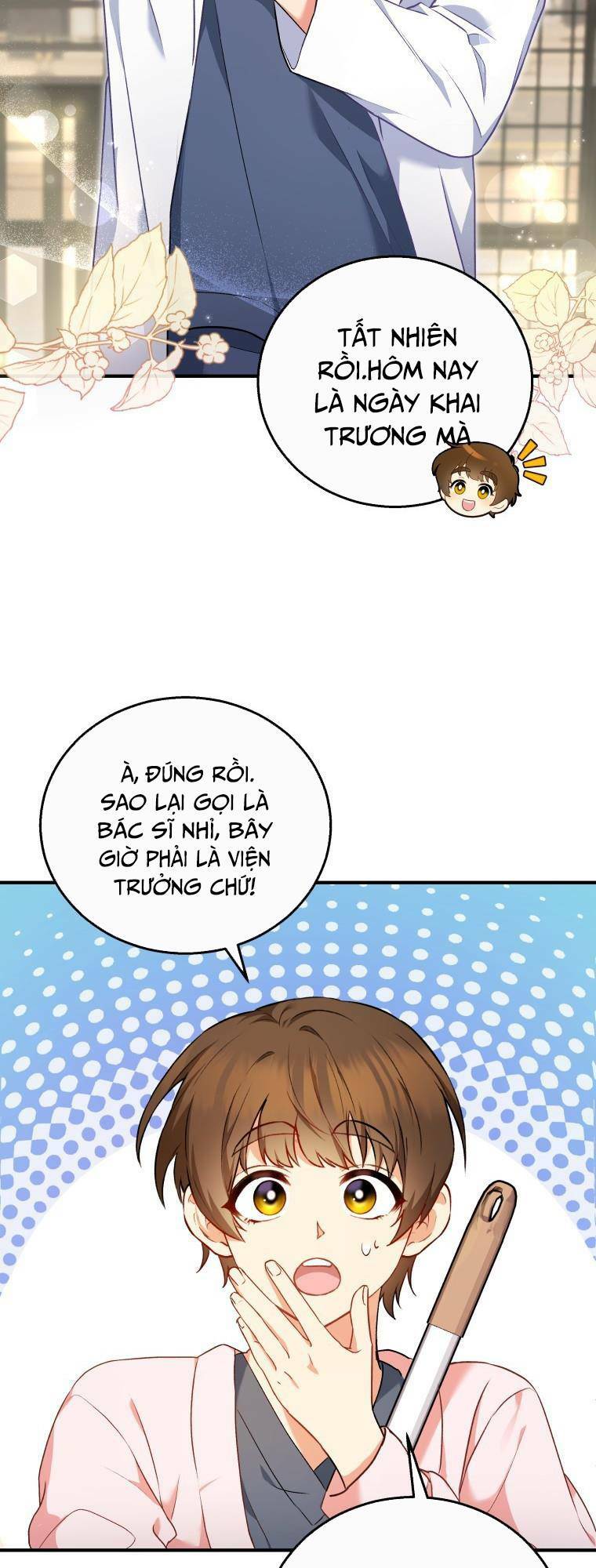 Xin Chào! Bác Sĩ Thú Y Chapter 1 - Trang 2