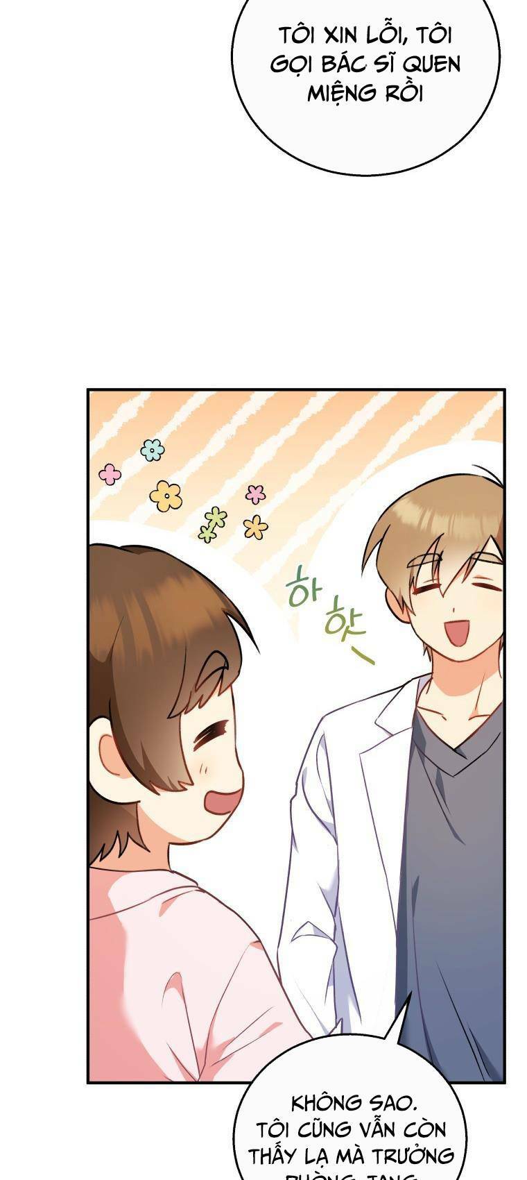 Xin Chào! Bác Sĩ Thú Y Chapter 1 - Trang 2