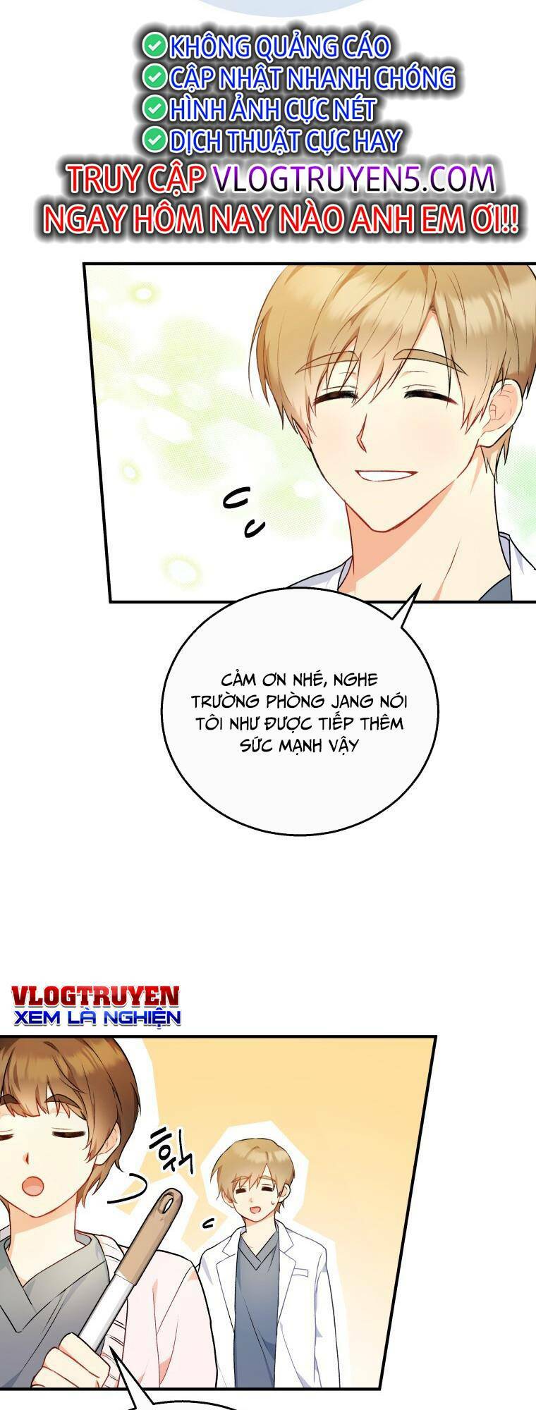 Xin Chào! Bác Sĩ Thú Y Chapter 1 - Trang 2