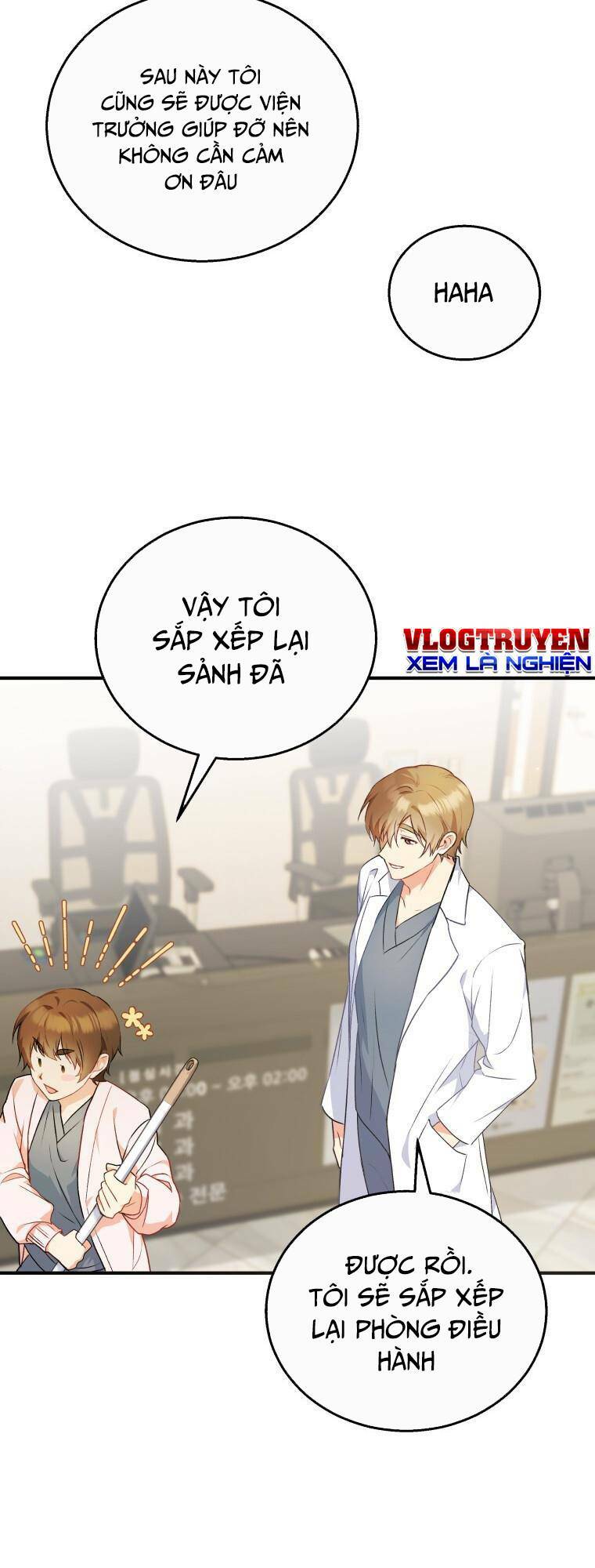 Xin Chào! Bác Sĩ Thú Y Chapter 1 - Trang 2