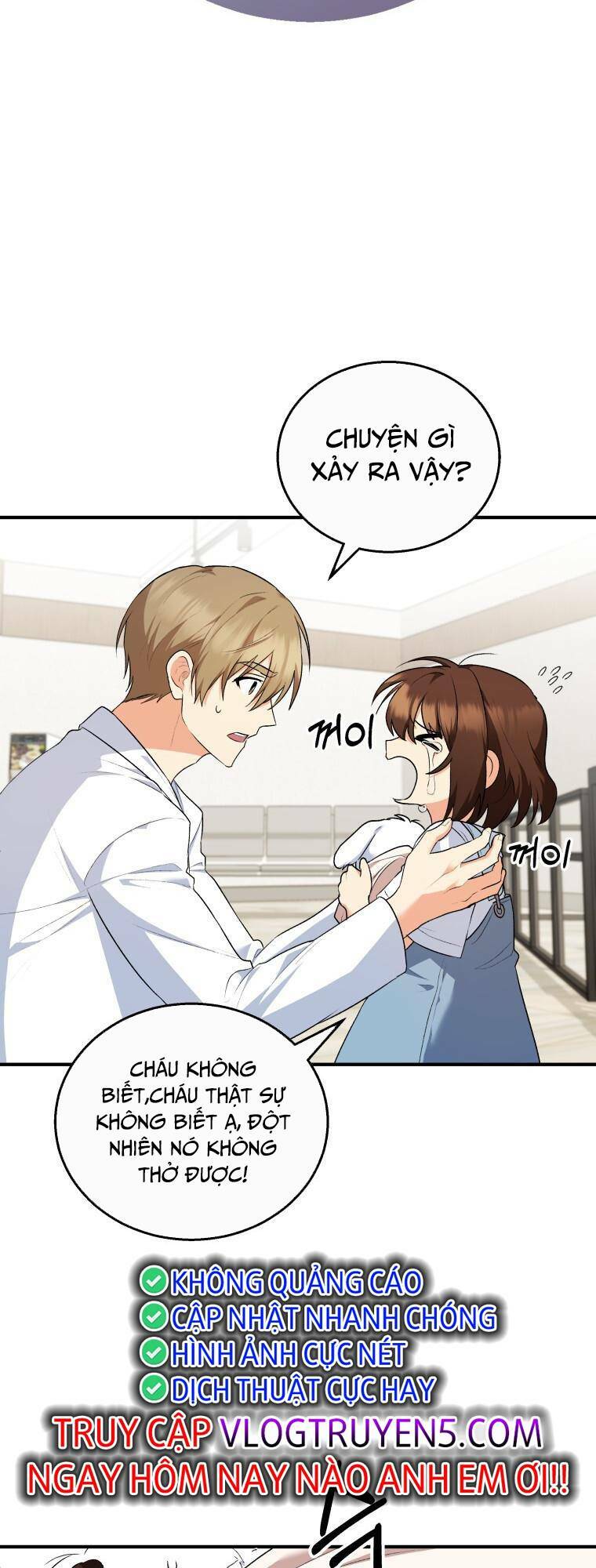 Xin Chào! Bác Sĩ Thú Y Chapter 1 - Trang 2