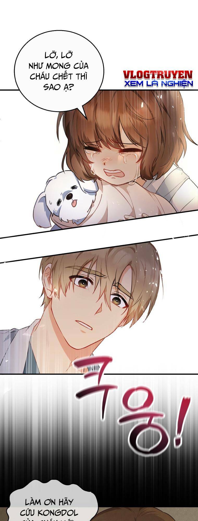 Xin Chào! Bác Sĩ Thú Y Chapter 1 - Trang 2