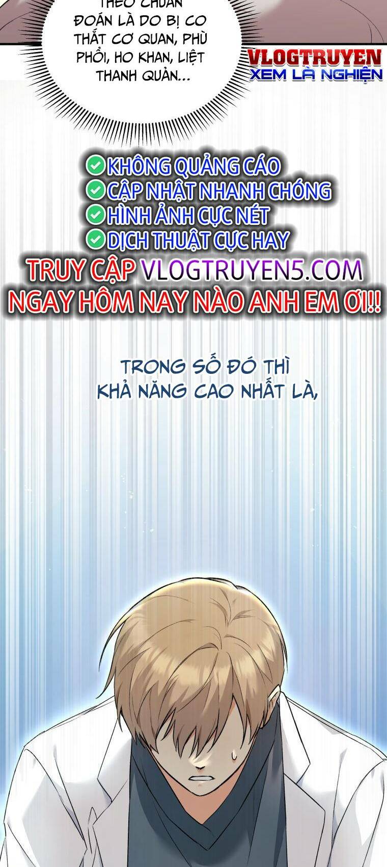 Xin Chào! Bác Sĩ Thú Y Chapter 1 - Trang 2