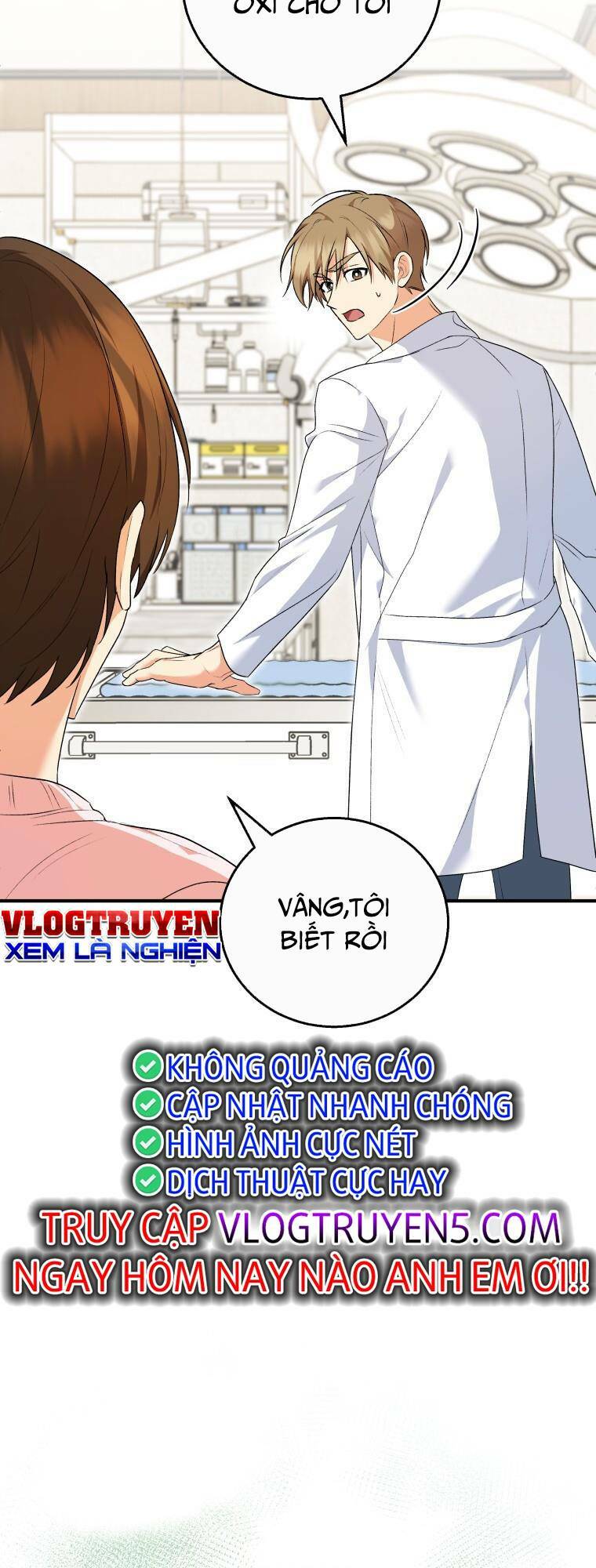 Xin Chào! Bác Sĩ Thú Y Chapter 1 - Trang 2