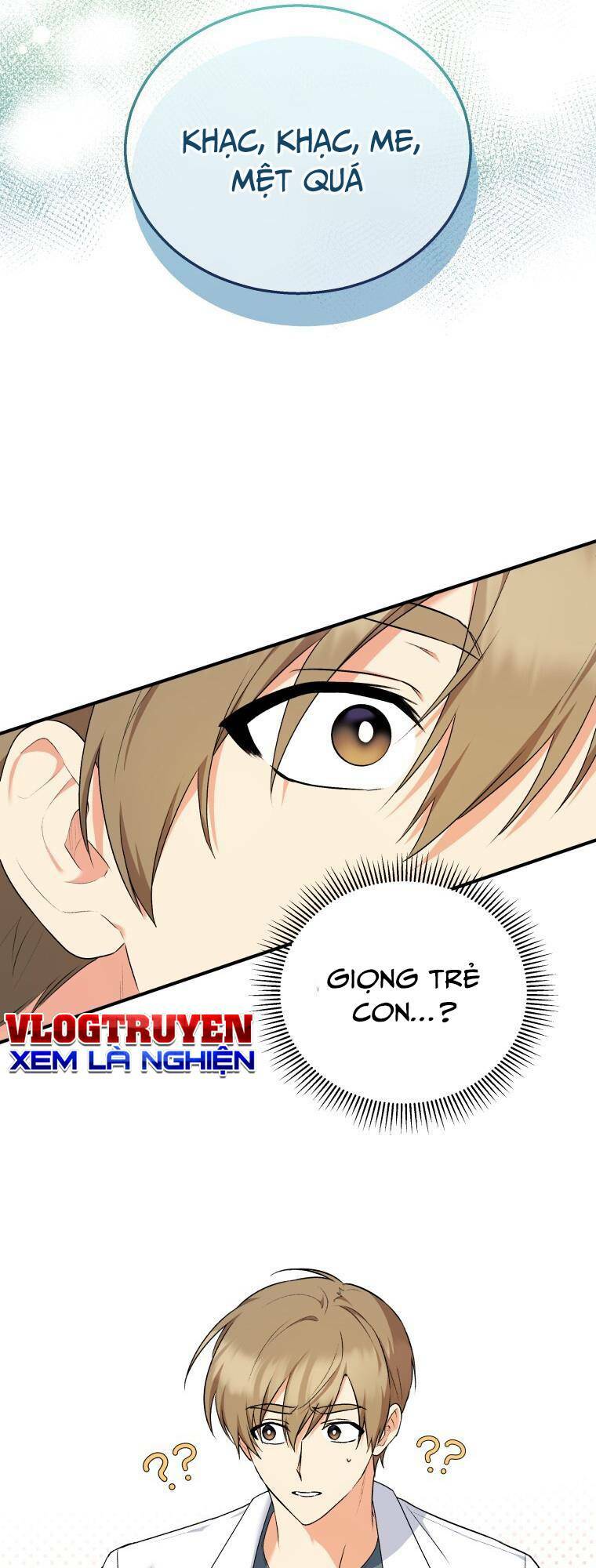 Xin Chào! Bác Sĩ Thú Y Chapter 1 - Trang 2