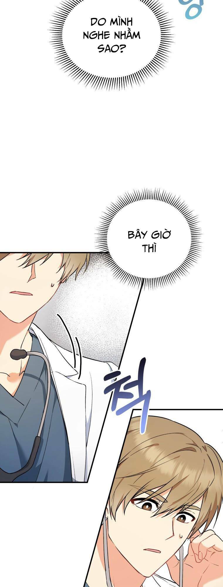 Xin Chào! Bác Sĩ Thú Y Chapter 1 - Trang 2