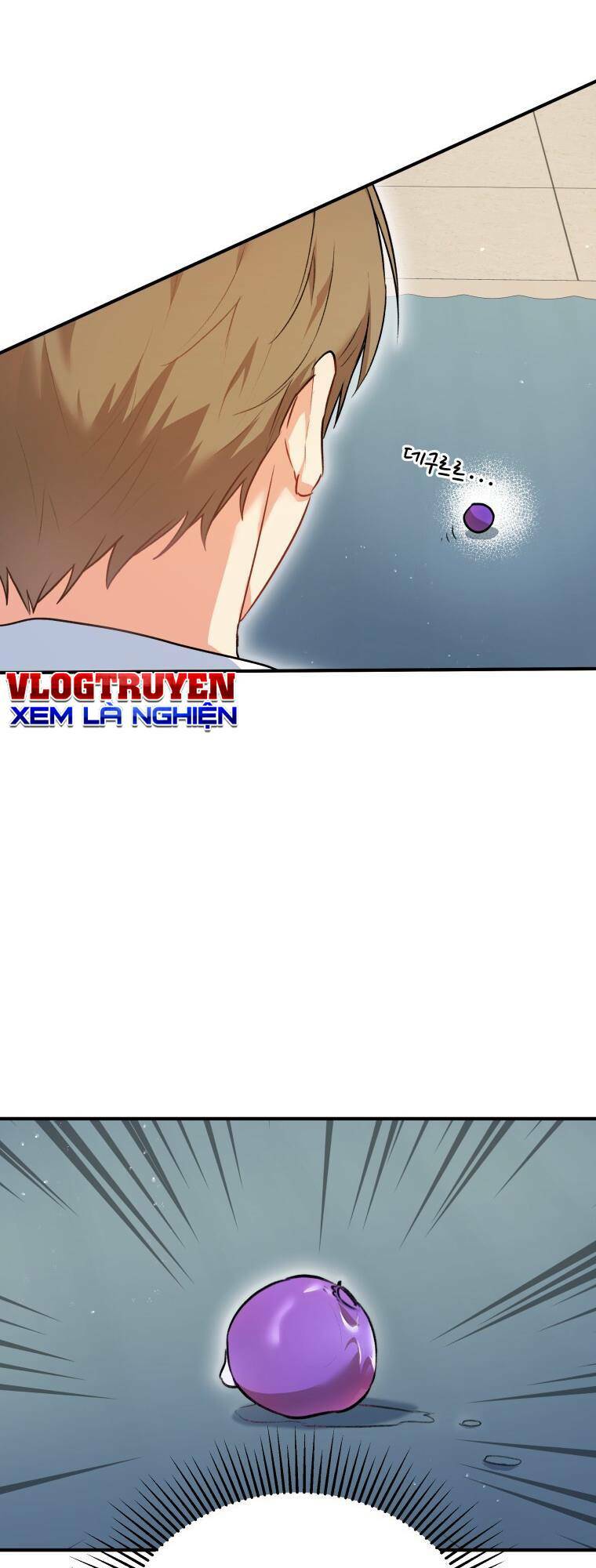 Xin Chào! Bác Sĩ Thú Y Chapter 1 - Trang 2